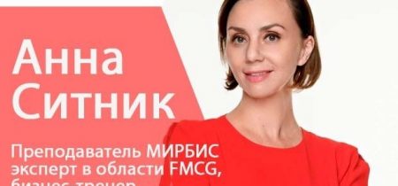 thumb_Sitnik