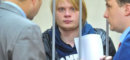 тор