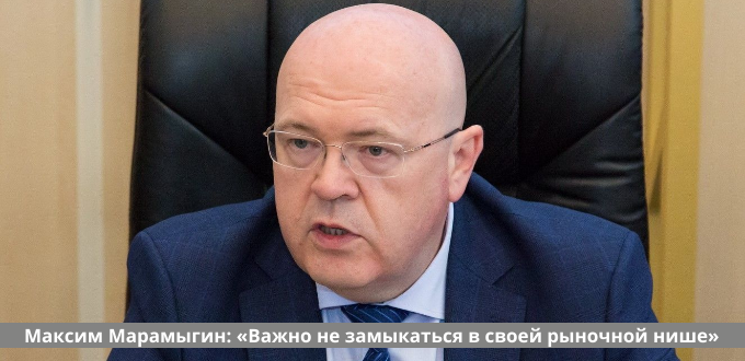 Урал и Китай. НАВЕДЕНИЕ МОСТОВ (4)