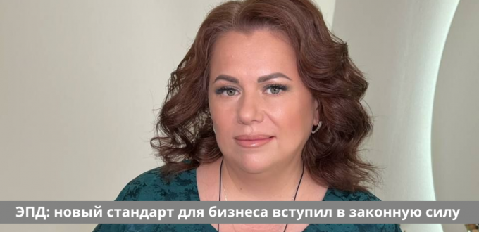 Урал и Китай. НАВЕДЕНИЕ МОСТОВ (6)