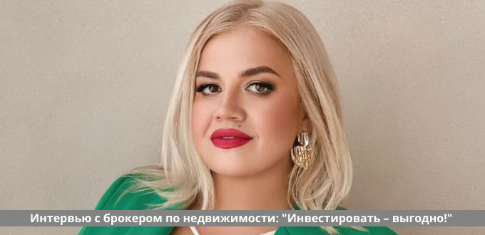Урал и Китай. НАВЕДЕНИЕ МОСТОВ (8)